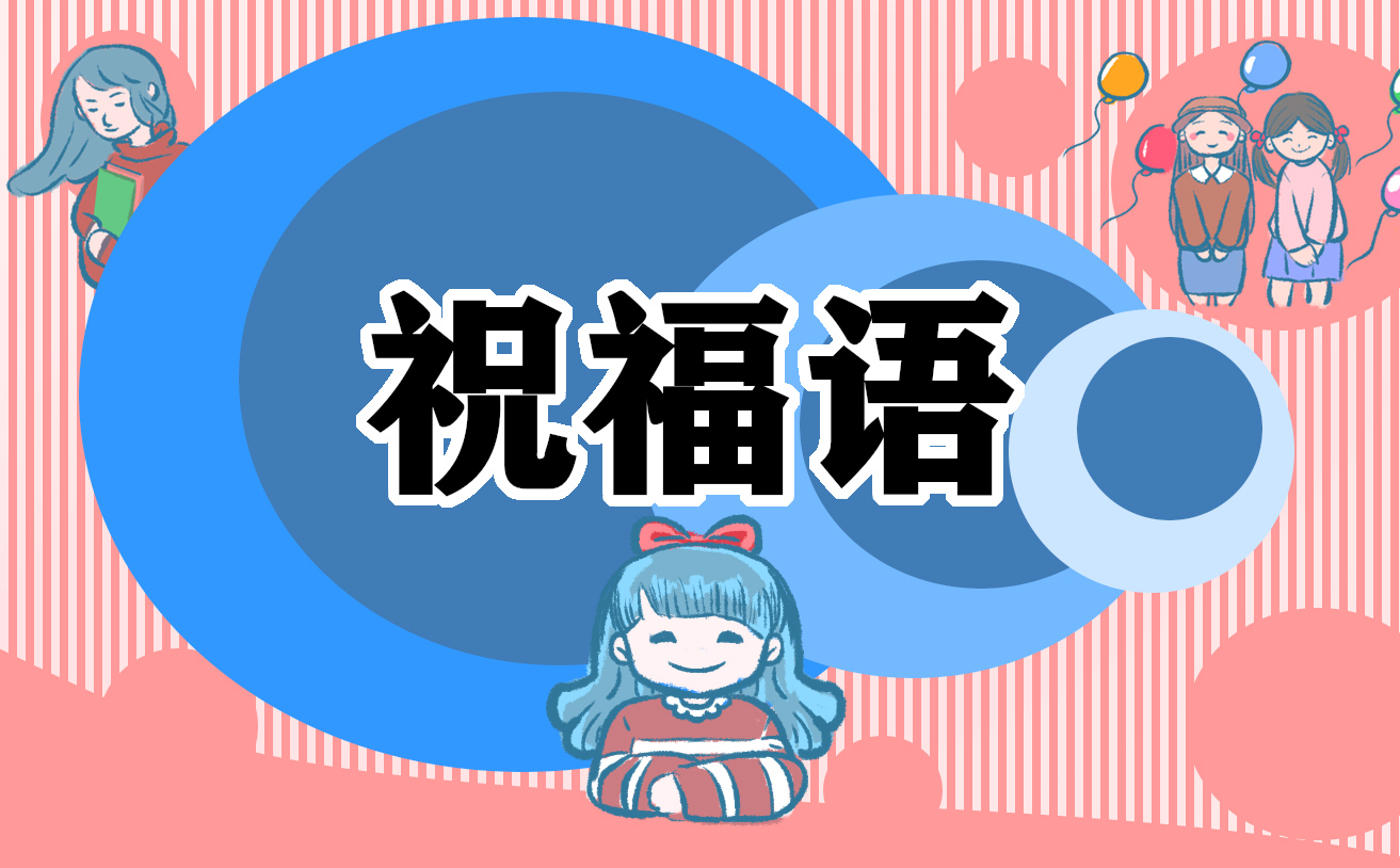 2022情人節(jié)適合發(fā)朋友圈的文案
