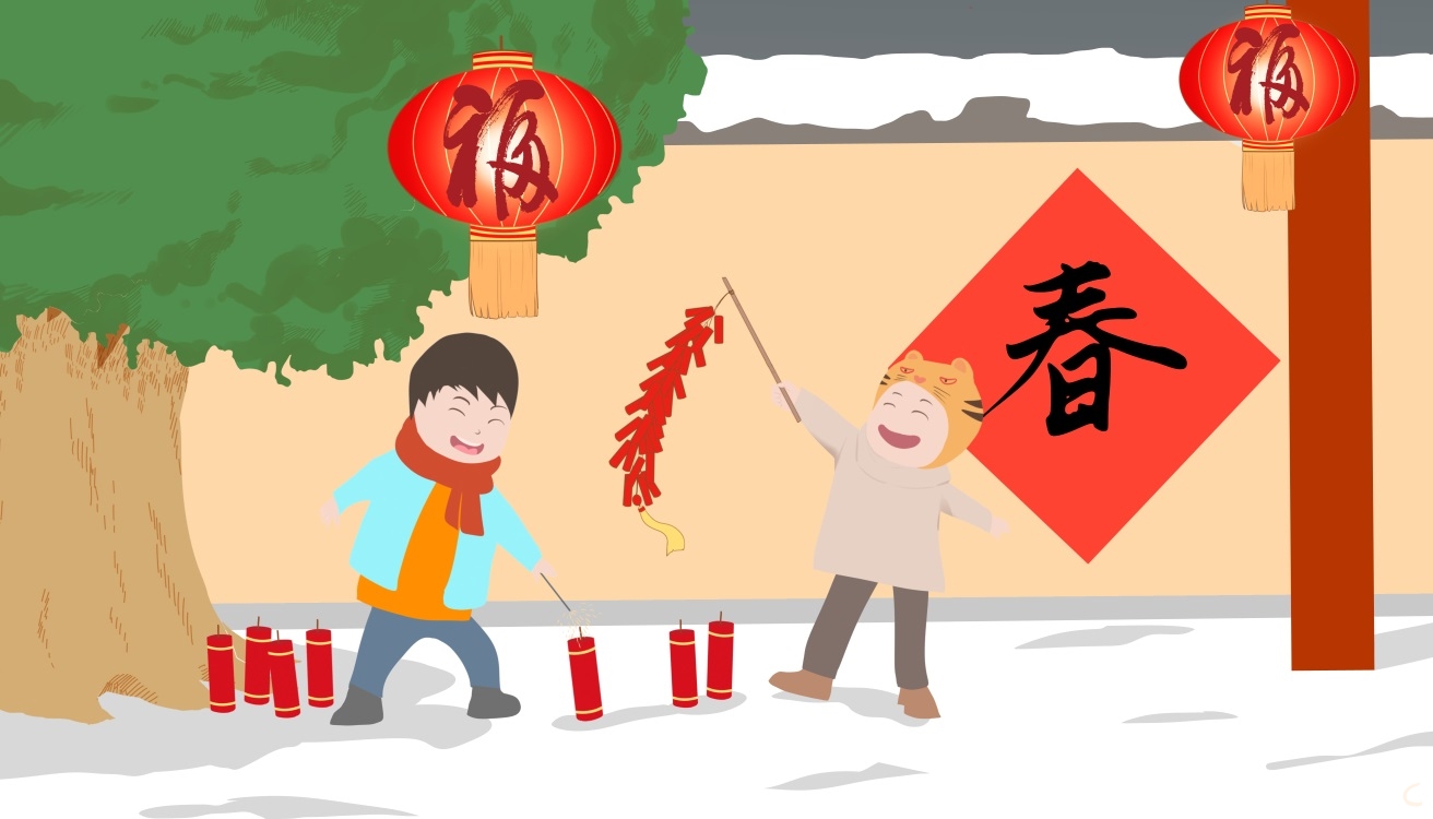 關(guān)于春節(jié)的作文250字