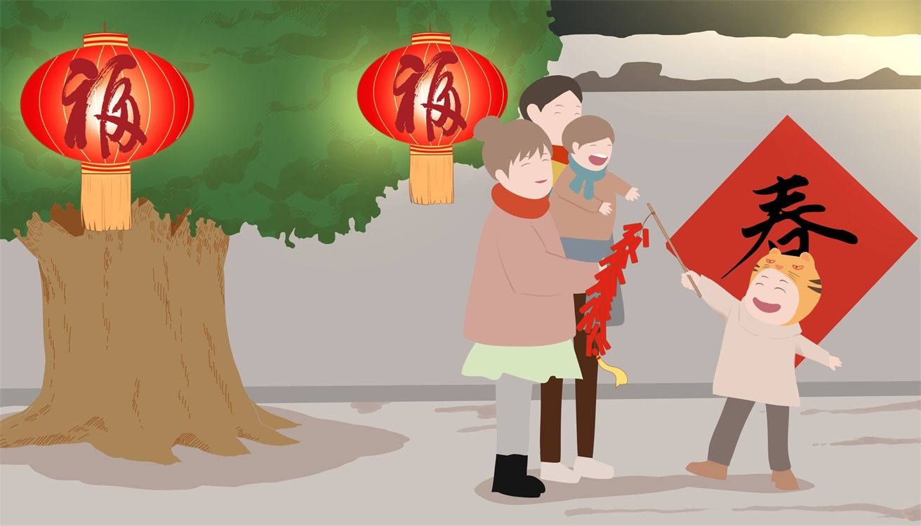 春節150字優秀作文大全