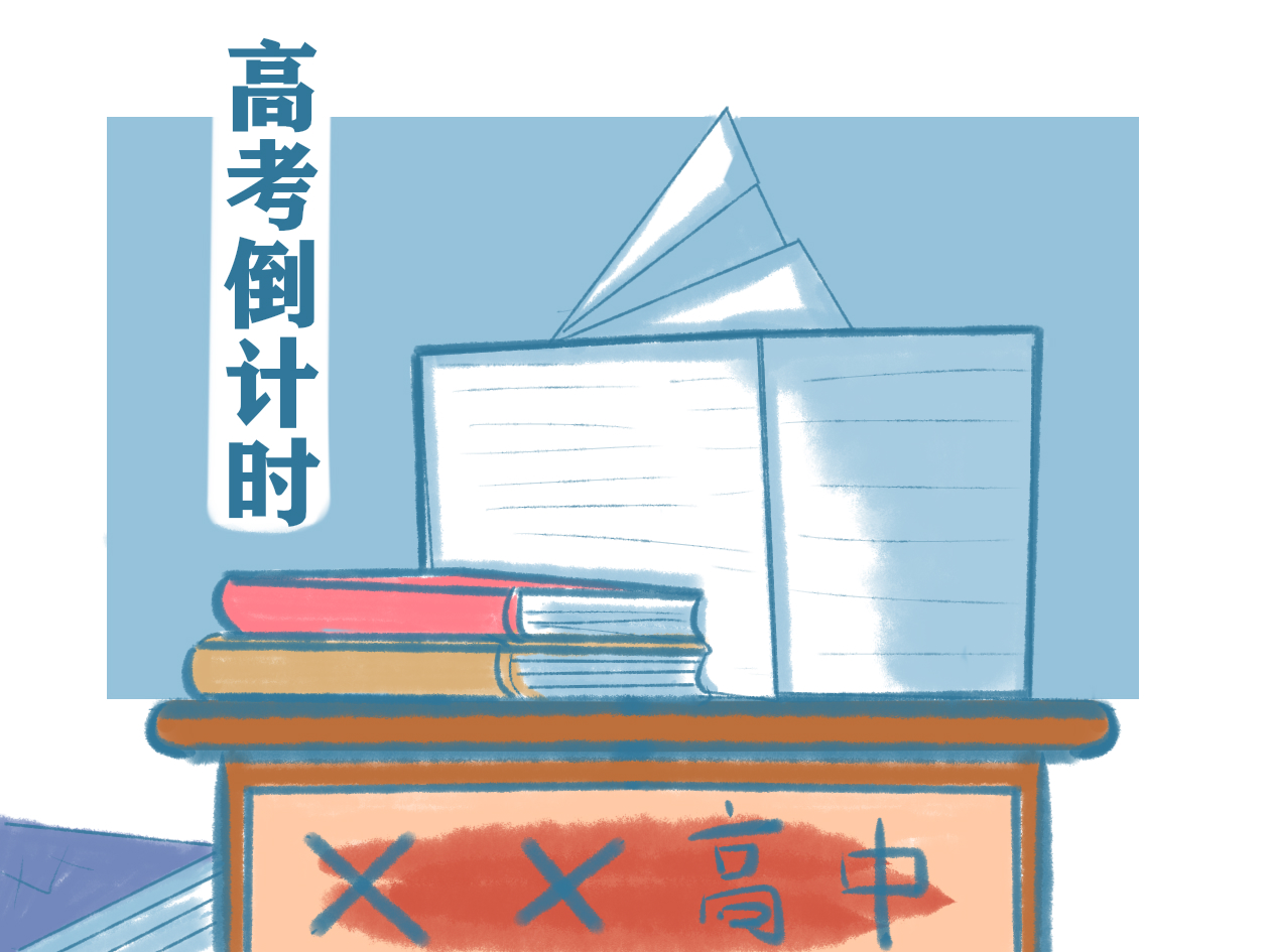 我愛我家春節(jié)作文