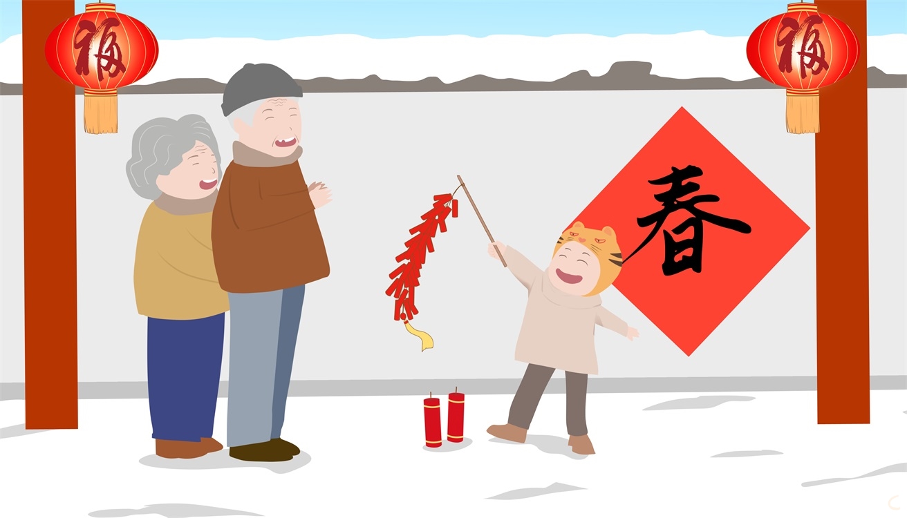 春節(jié)350字作文2023