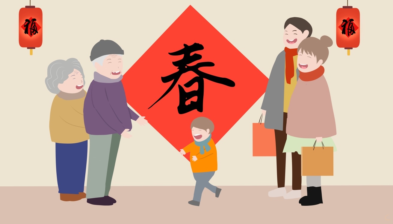 關(guān)于春節(jié)的的作文600字