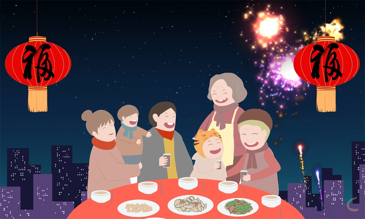新年祝福語大全簡短句子
