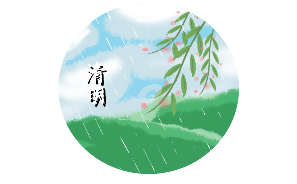 清明節網上祭英烈獻花留言寄語100句