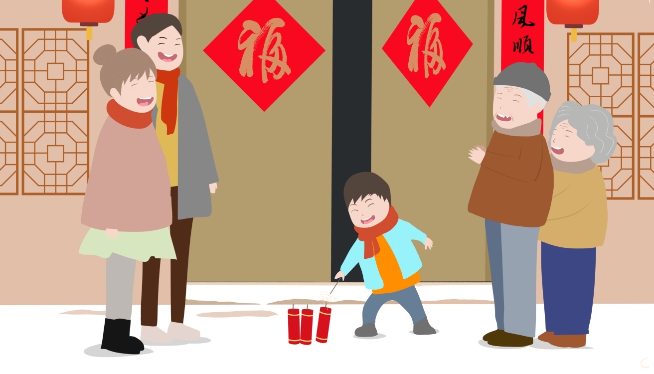春節(jié)是快樂的為題作文