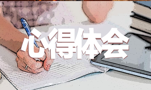 工程技術(shù)部工作總結(jié)7篇